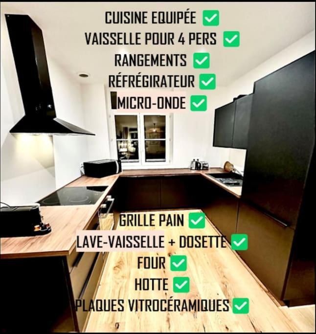 L'Eclat Prestigieux : Quartier Henriville Амиен Екстериор снимка